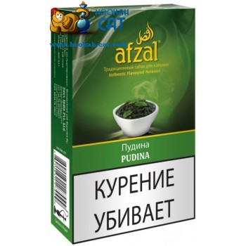Табак для кальяна Afzal Pudina (Афзал Пудина) 50г 
